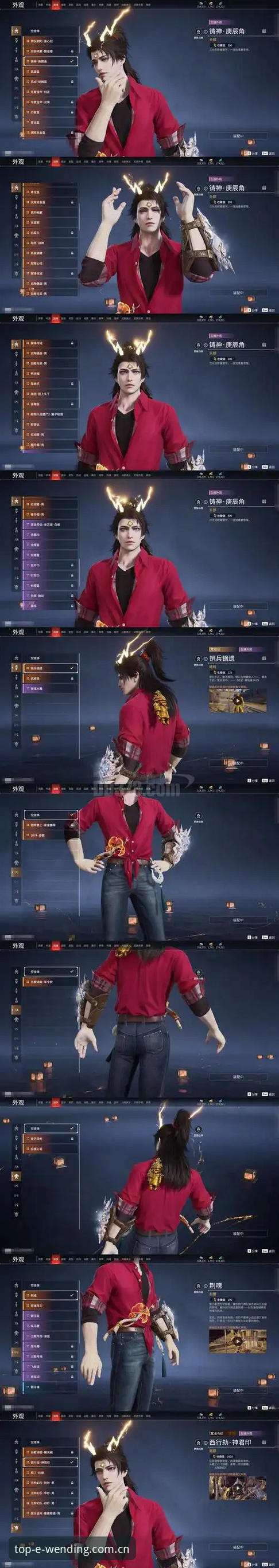 问鼎娱乐体验怎么样？实战派深度评测与操作指南