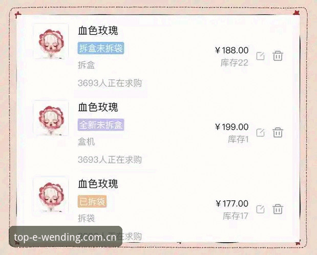 问鼎娱乐优惠最新版深度体验报告：一位资深用户的创新玩法探索心得