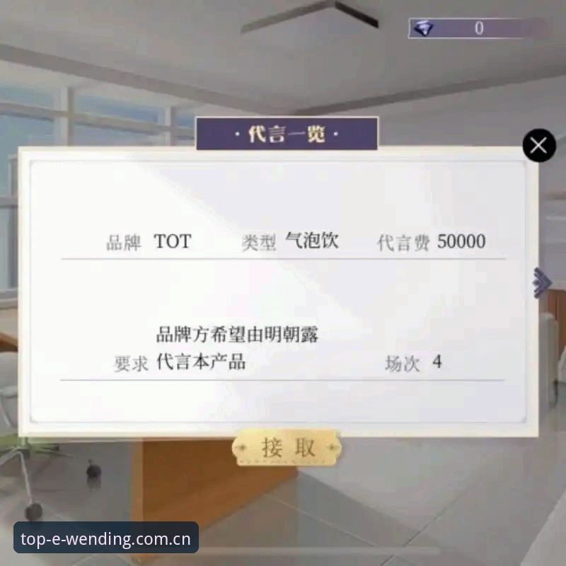 问鼎娱乐电脑版选择指南：全面对比与实用推荐