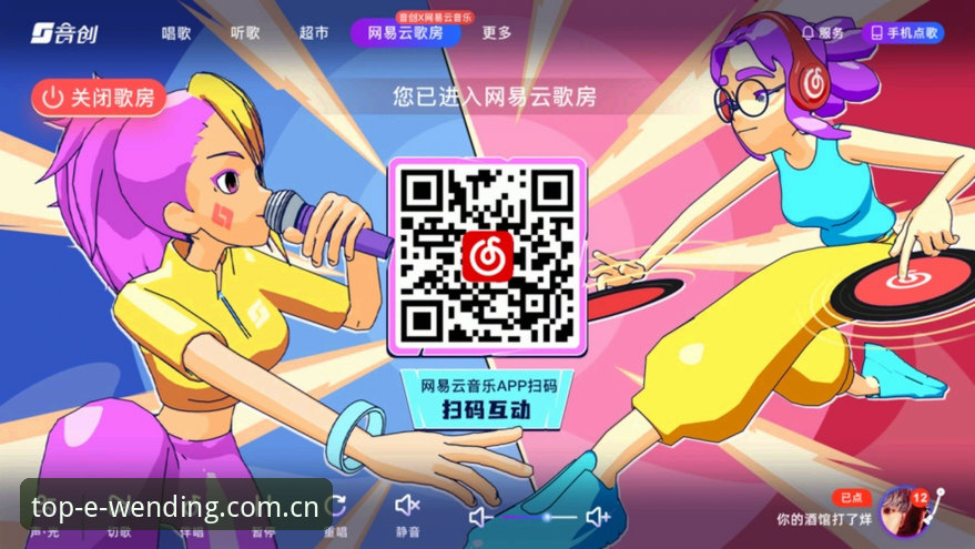 问鼎娱乐下载安装 vs 传统娱乐渠道：五大核心维度深度对比