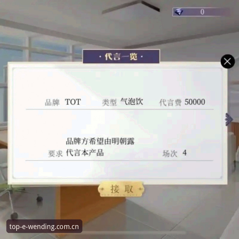 资深用户分享：问鼎娱乐最新活动优惠实战经验，助你玩转WD平台