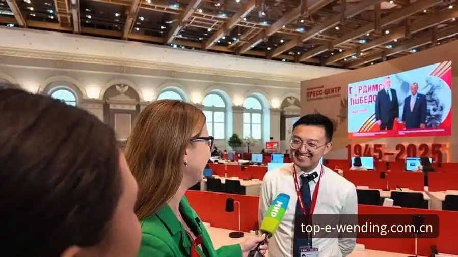 世界杯签证危机深度解析：从问鼎娱乐平台看赛事背后的政治博弈